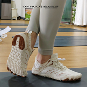 力量训练瑜伽鞋 onhuO室内健身鞋 男女软底防滑减震居家训练运动鞋