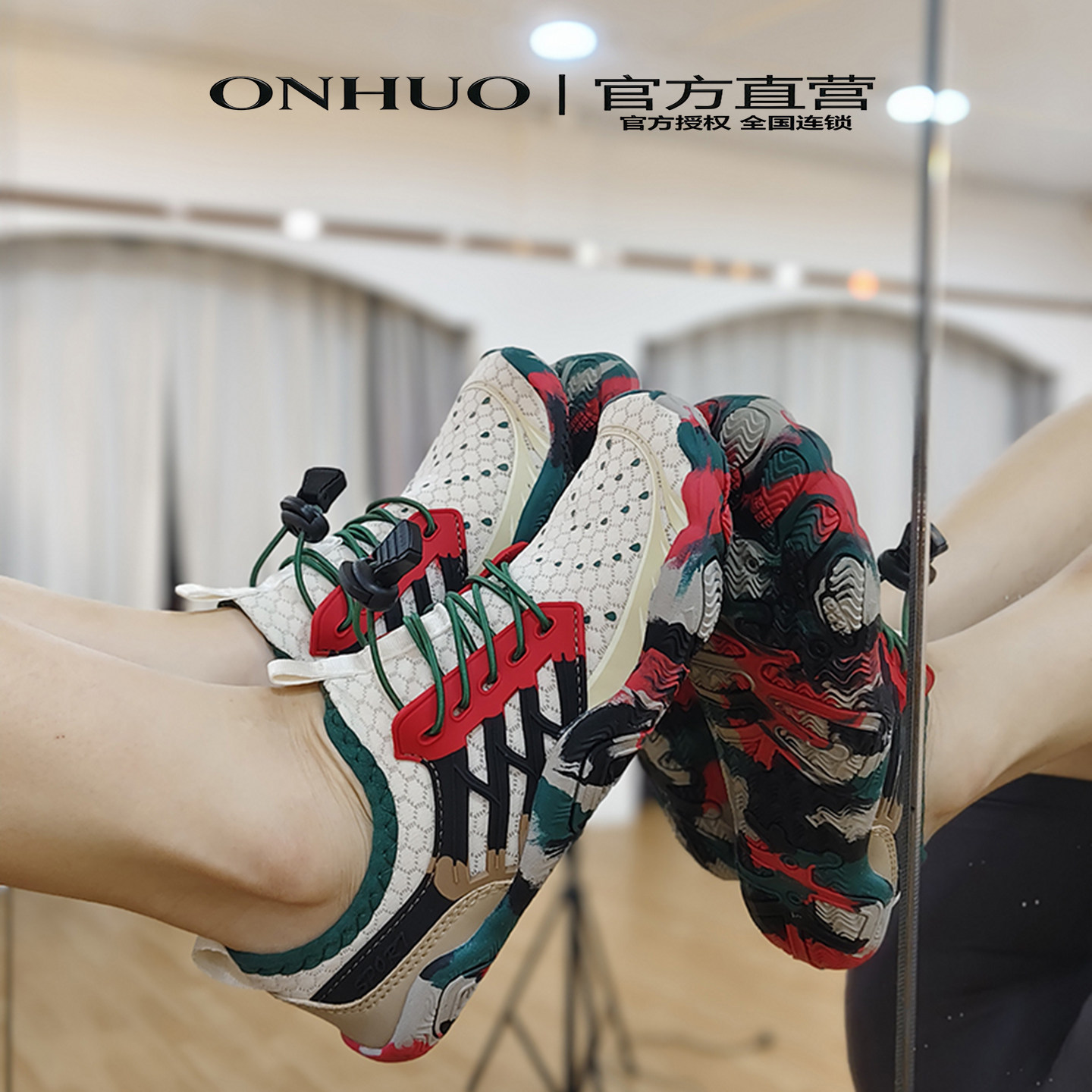 onhuo室内健身鞋力量训练鞋女硬拉鞋子瑜伽健身房专用赤足运动鞋