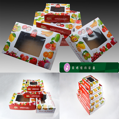 通用新鲜水果礼品包装盒现货