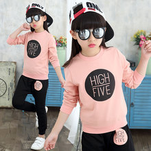 Blouson pour garcon en mélange - Ref 2157037 Image 14