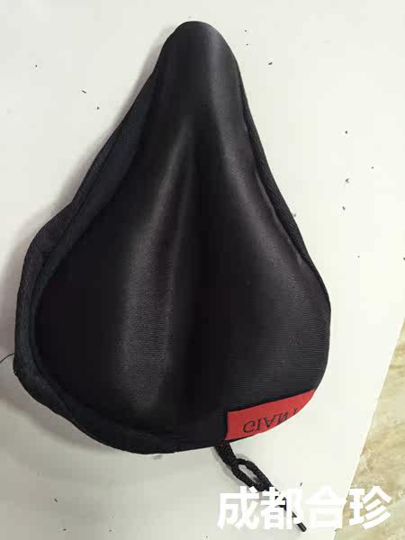 Selle de vélo - Ref 2345835 Image 1