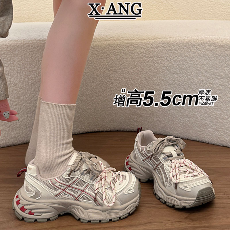 真皮双鞋带老爹鞋女款2026早秋新款百搭鞋子女厚底轻便休闲运动鞋图片