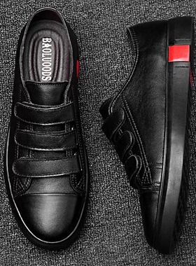 男士真皮小白鞋大码37-47透气魔术贴白色板鞋牛皮软底男生休闲鞋