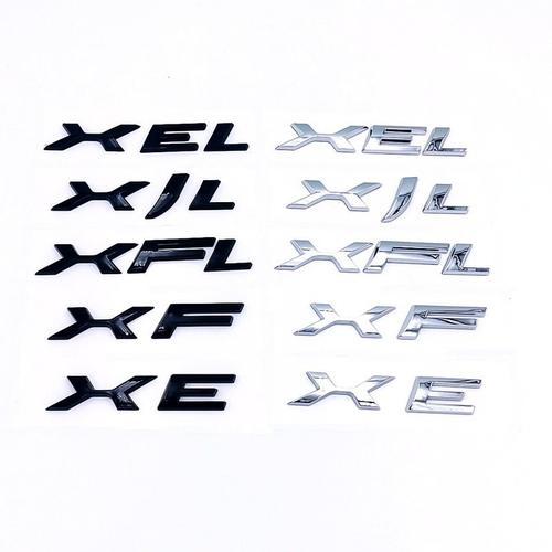 适用于捷豹改装XEL XFL XJL XE XF XJ排量标字母标后尾标车标贴