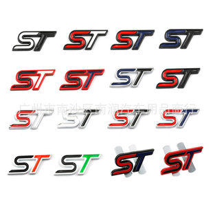 ST车标 适用于福特 新蒙迪欧 福克斯st车贴 运动金属中网标尾标贴