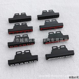标 巴博斯改装 适用于奔驰G级W464G63 AMG中网标大G前格栅标BRABUS