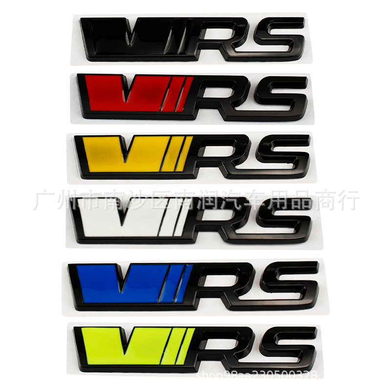 VRS中网车标 适用于大众斯柯达车贴明锐晶锐个性改装金属个性贴标
