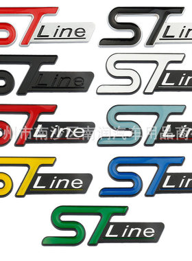 适用于新款福特福克斯锐际 锐界st 改装车贴 stline中网标 后尾标