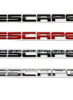 适用长安福特锐际后字母标ESCAPE黑色尾盖金属后尾标英文字母标