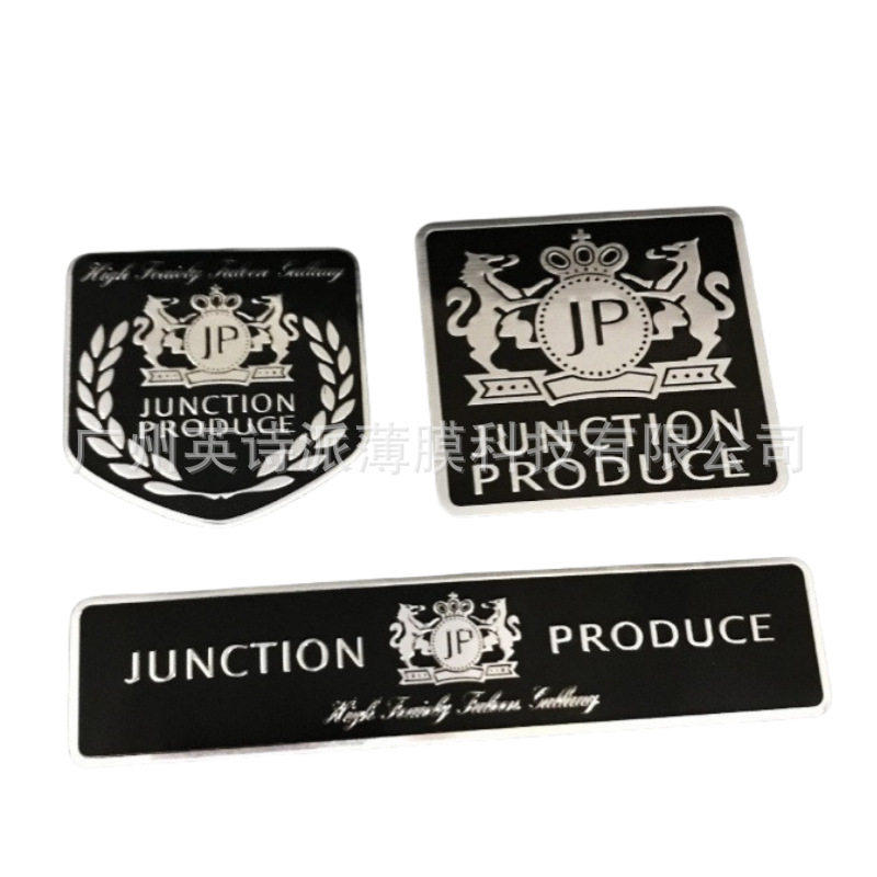 JP车贴汽车改装金属徽章铝合金贴标JUNCTION PRODUCE铭牌尾标装饰