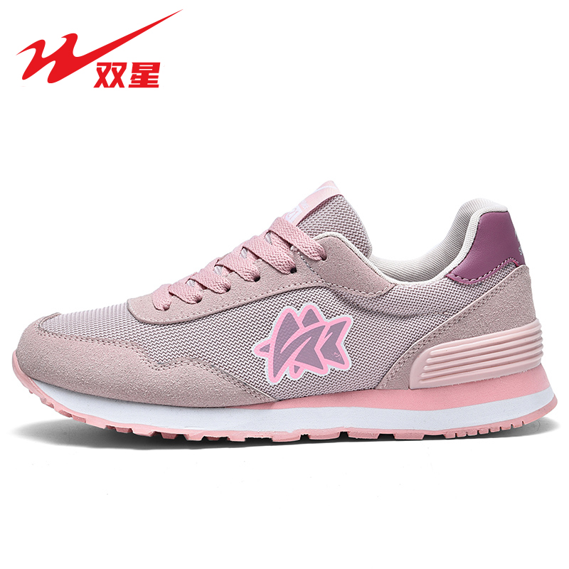 双星女鞋慢跑步鞋女鞋老爹鞋复古百搭透气运动休闲减震轻便舒适