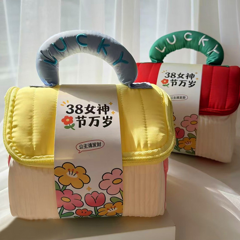 三八妇女节伴手礼女伴娘手提包实用38女神节礼品送员工定制空袋子