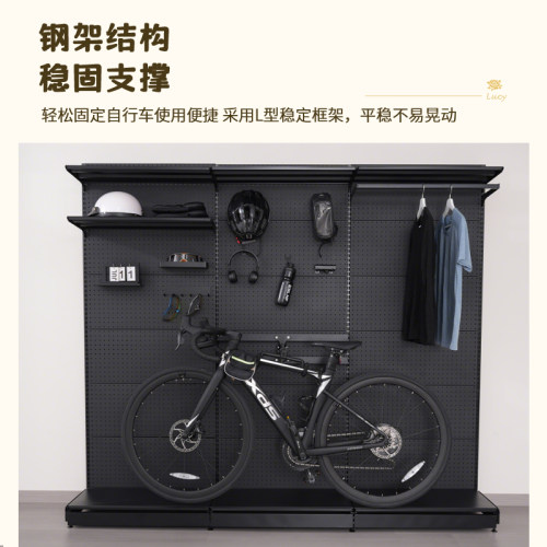 工业风自由组合单车收纳免打孔
