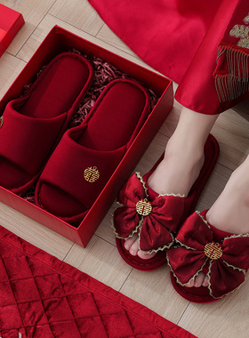 2025新款拖鞋结婚一对红色喜庆陪嫁鞋高级感端情侣款新婚新郎新娘