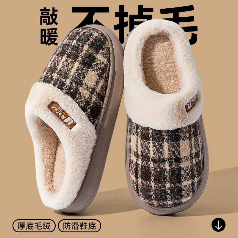2025新款EVA棉拖鞋室内家居冬季加绒加厚加厚软底女士情侣外穿款