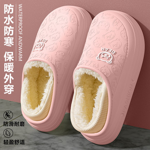棉鞋女款冬季加绒加厚外穿2026新款包跟棉拖鞋女士室内居家保暖鞋