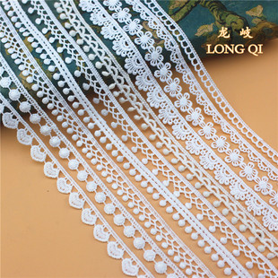 蕾丝花边服装 织带 花边条码 毛球花边 豆豆花边 花边辅料刺绣波浪