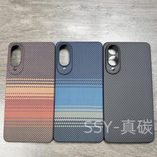 适用于三星 S25 Edge 凯夫拉超薄磁吸手机壳按键全包轻薄裸机手感支持无线充电时尚女商务男手机壳