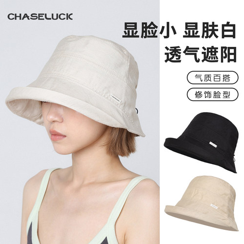 卷边薄款防晒帽亚麻女款渔夫帽