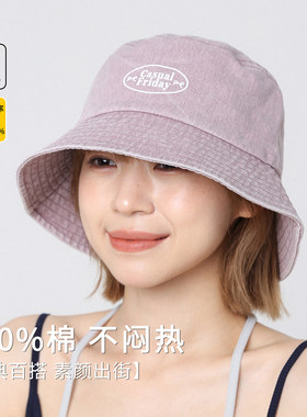 日系字母粉色渔夫帽女夏季新款