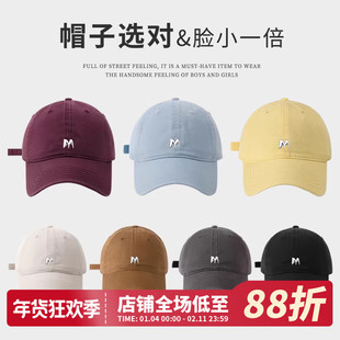 金属字母标M大头围帽子女韩版显脸小棒球帽夏季防晒遮阳男鸭舌帽
