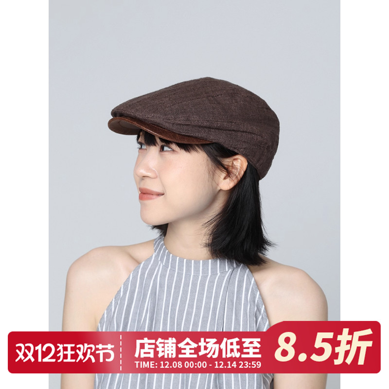 CHASELUCK长乐亚麻肌理前进帽