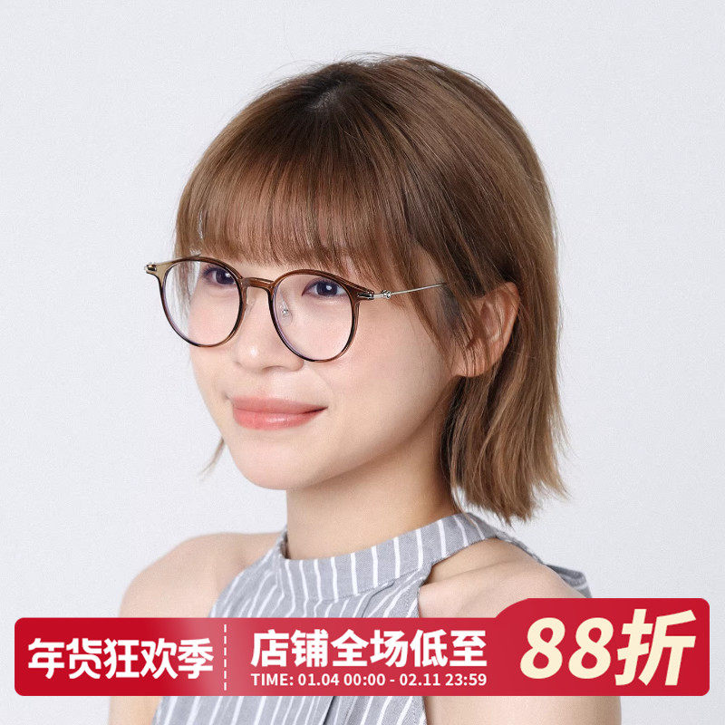 高级感书呆子素颜大框眼镜女款咖色显脸小圆脸复古太阳镜拍照装饰