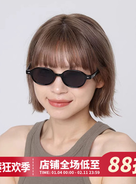 高级感遮阳墨镜女海边防晒UV400