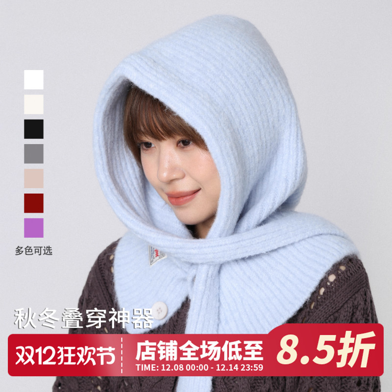 围脖一体羊毛加厚巴拉克拉法帽