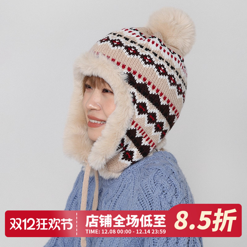 毛线帽女冬季加绒加厚保暖大头围护耳毛绒帽骑行防寒费尔岛雷锋帽