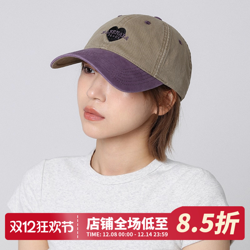 美式复古爱心刺绣拼色时尚鸭舌帽