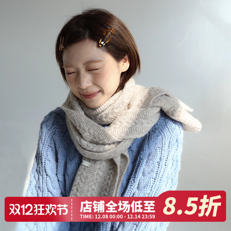 CHASELUCK长乐含羊毛针织围巾