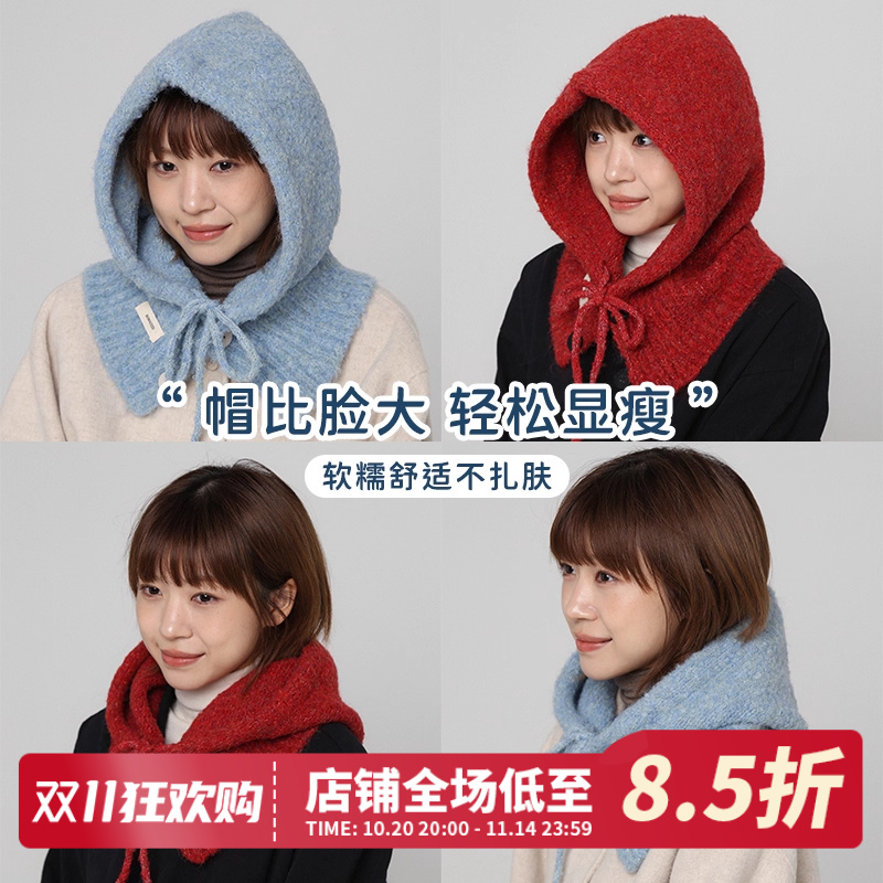 CHASELUCK长乐巴拉克拉法帽