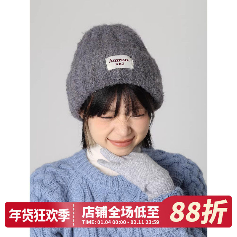 冬季保暖加厚毛绒帽女防风护耳毛线针织帽子情侣字母贴布柔软冷帽