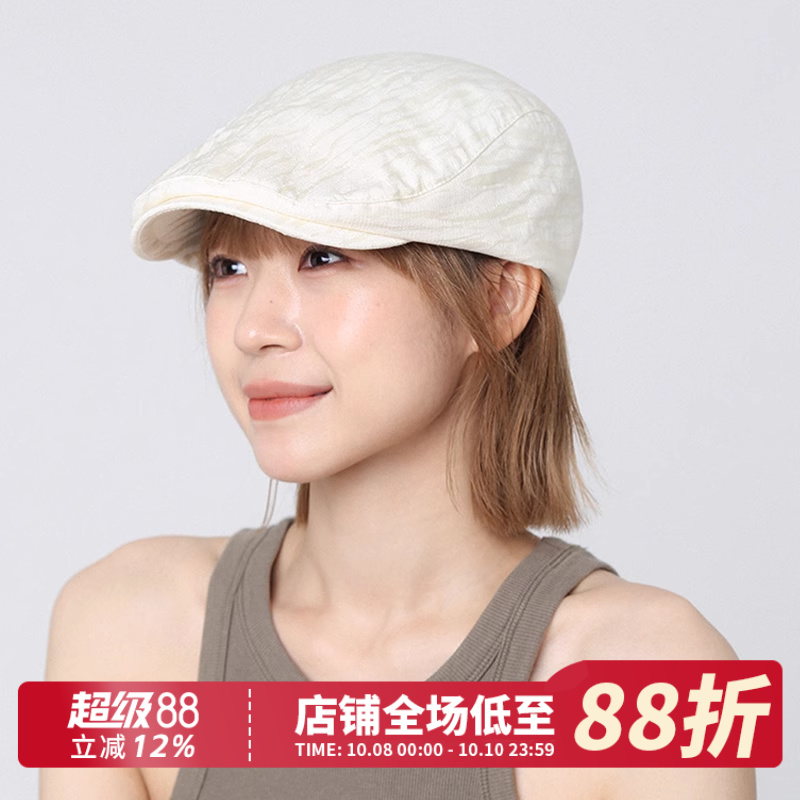 高级感褶皱条纹白色鸭舌前进帽
