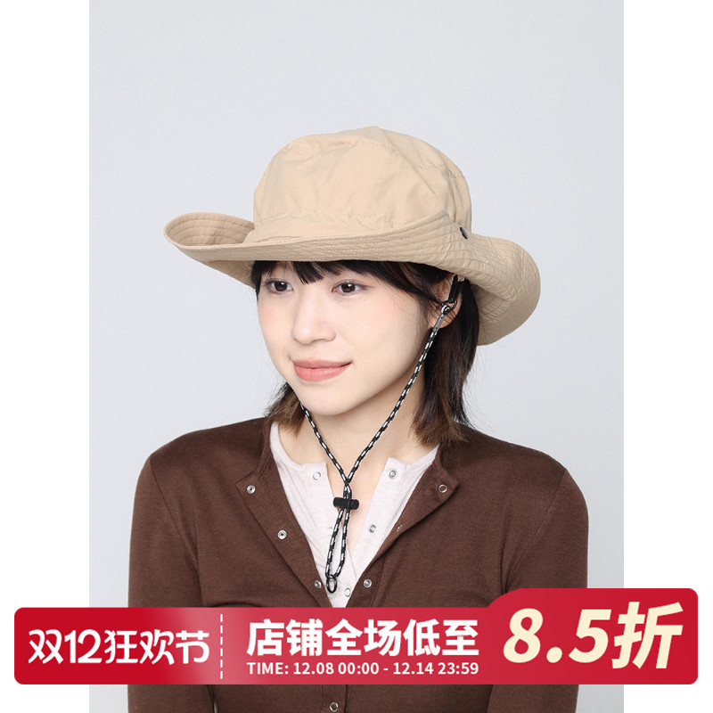 CHASELUCK长乐户外登山渔夫帽