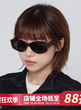 欧美粗边框椭圆形猫眼复古时髦