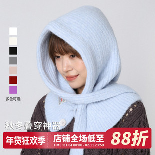 羊毛加厚蓝色巴拉克拉法帽针织帽围脖一体女冬季保暖毛线帽护耳帽