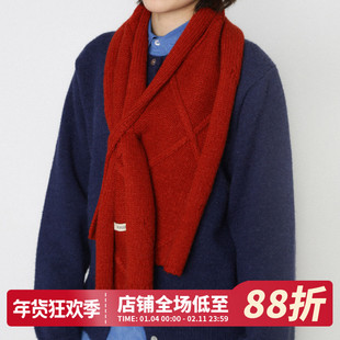 红色针织围巾女冬季韩系氛围感加厚保暖毛线披肩两用护颈纽扣围脖