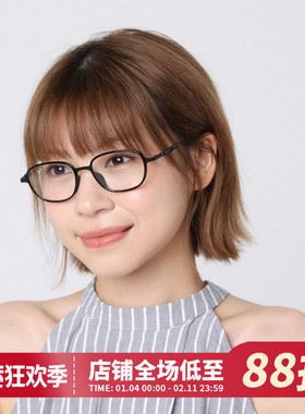 高级感素颜黑框太阳镜女款眼镜