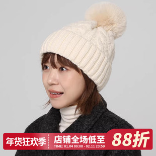 加绒加厚毛线帽女款冬季保暖防寒冷帽防风麻花粗针织帽毛球护耳帽