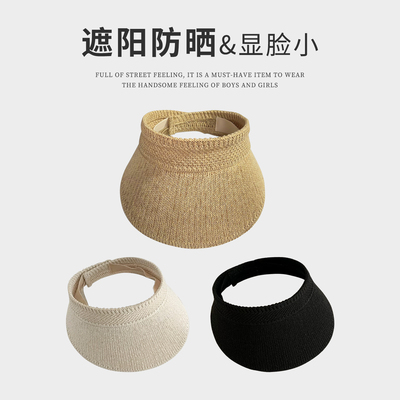 亚麻卡其色防晒帽空顶帽草帽