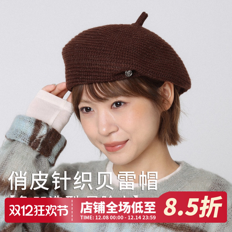 美式复古咖色针织帽时尚贝雷帽