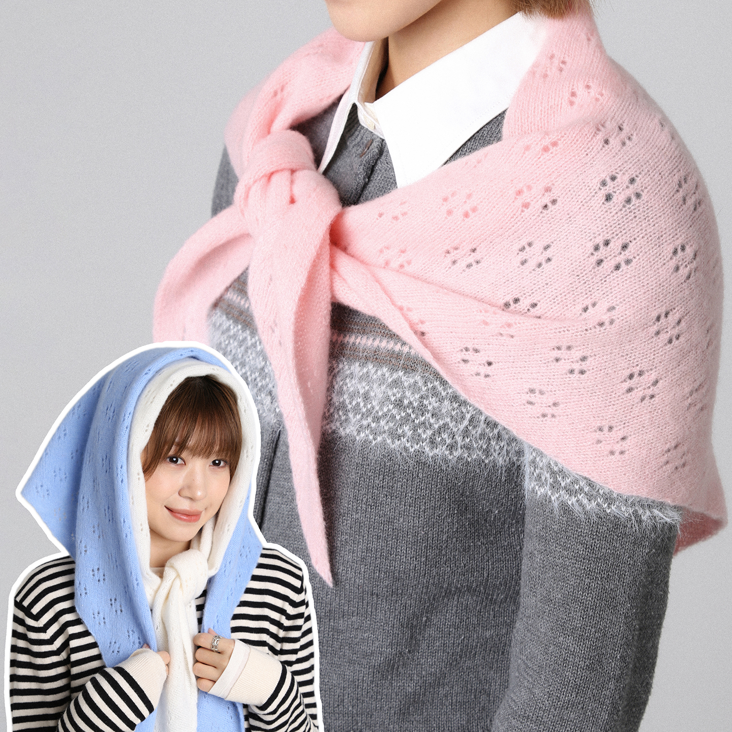 羊毛镂空护肩三角巾围巾披肩两用