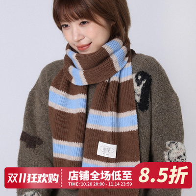 纯羊毛灰色条纹针织围巾围脖