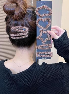 韩系辣妹毛绒豹纹发夹女侧边刘海夹星星发卡后脑勺碎发bb夹子头饰