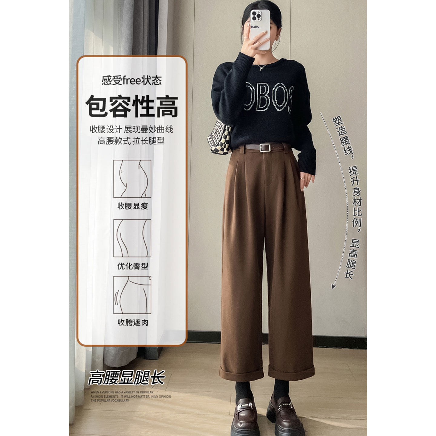 秋冬高级美拉德休闲西装裤女春季高腰加厚垂感毛呢直筒裤阔腿长裤,女装/女士精品,休闲裤,淘宝优惠券,粉丝福利购,淘宝优惠卷