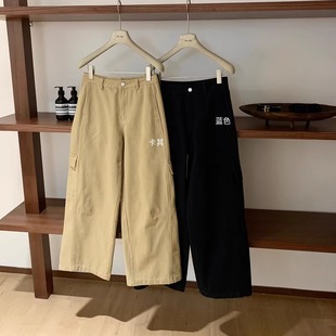 女秋冬高腰宽松阔腿直筒牛仔裤 版 子松弛感休闲工装 裤 型超好看