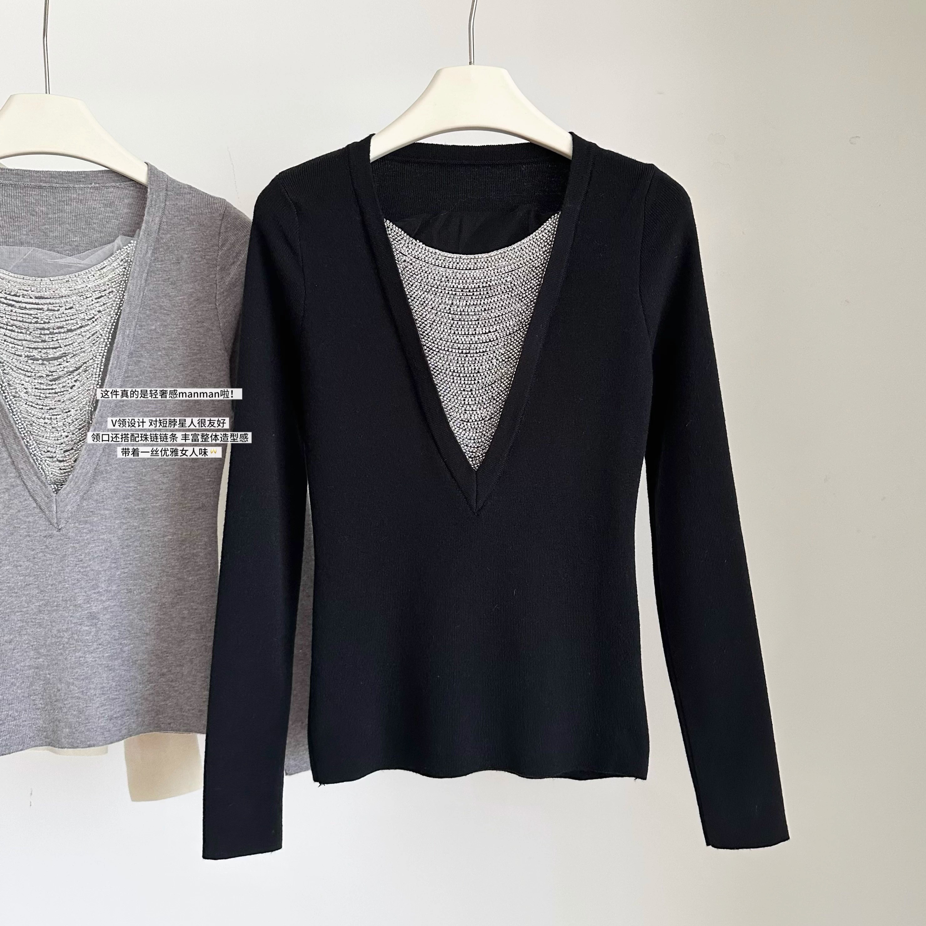 链条长袖针织衫女V领打底衫绝美