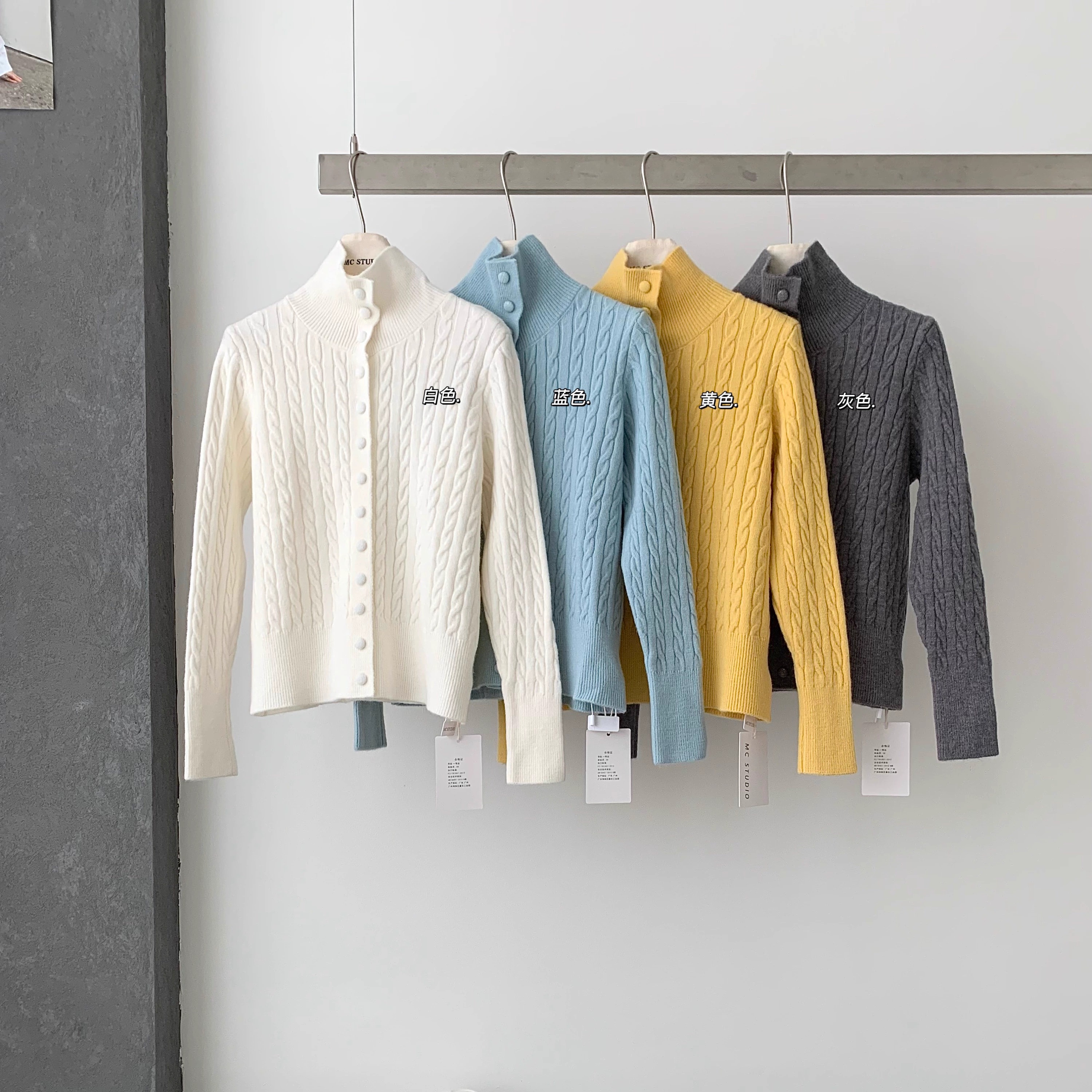 麻花高领打底毛衣外套女秋冬新款